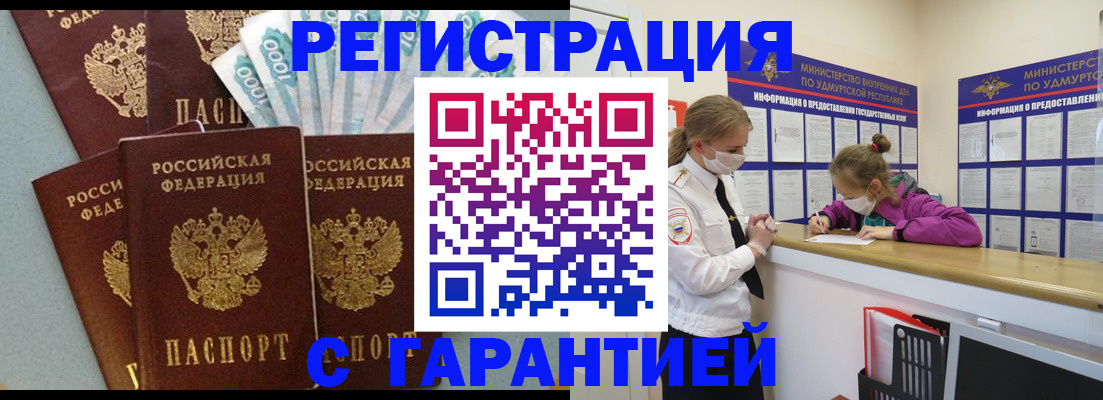 форма 3 в Навашино