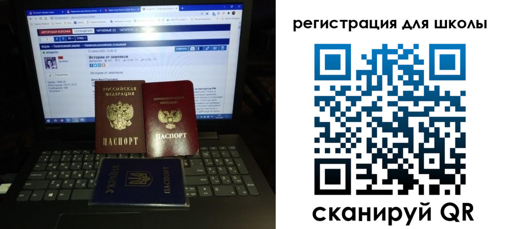 форма 3 в Навашино